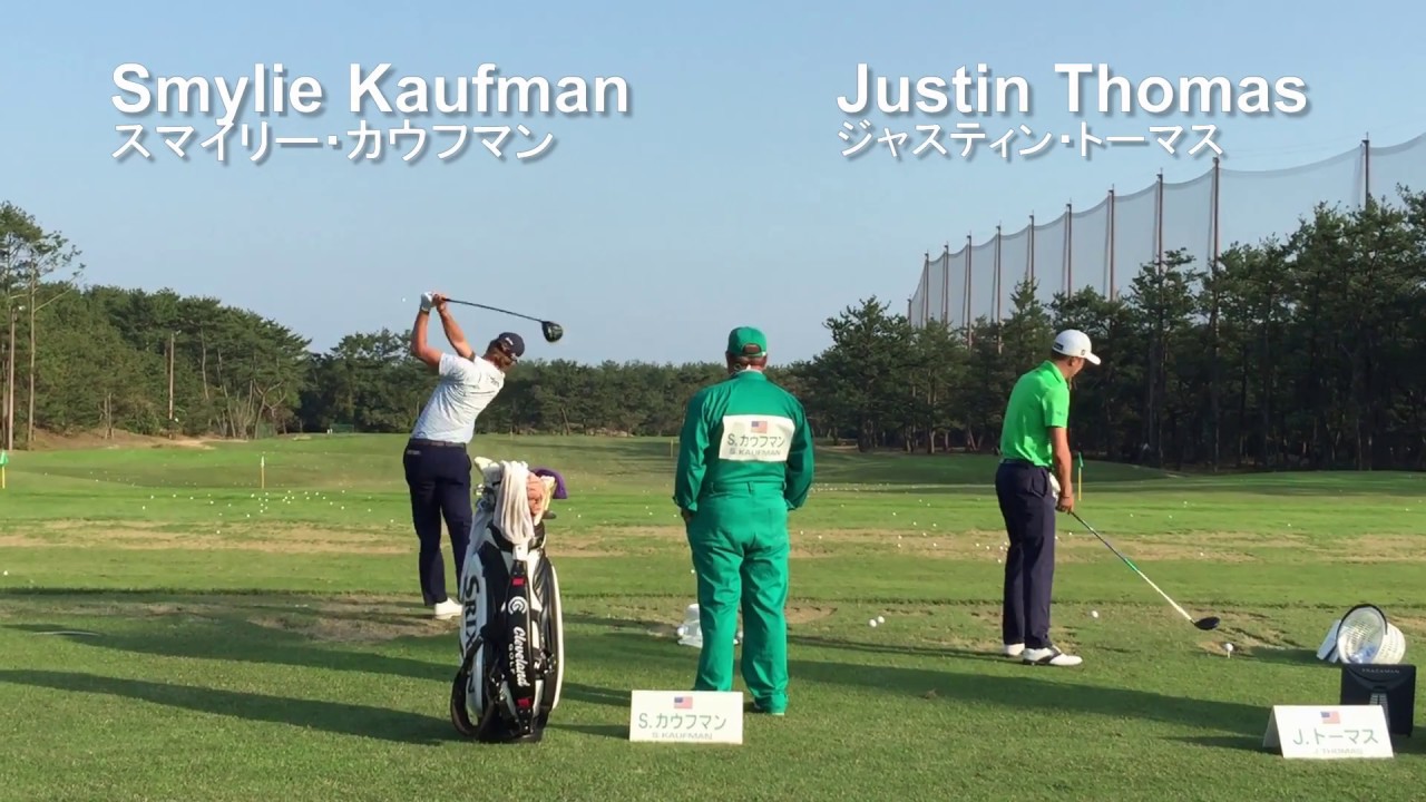 【ジャスティン・トーマス】＆【スマイリー・カウフマン】ラウンド後の練習風景