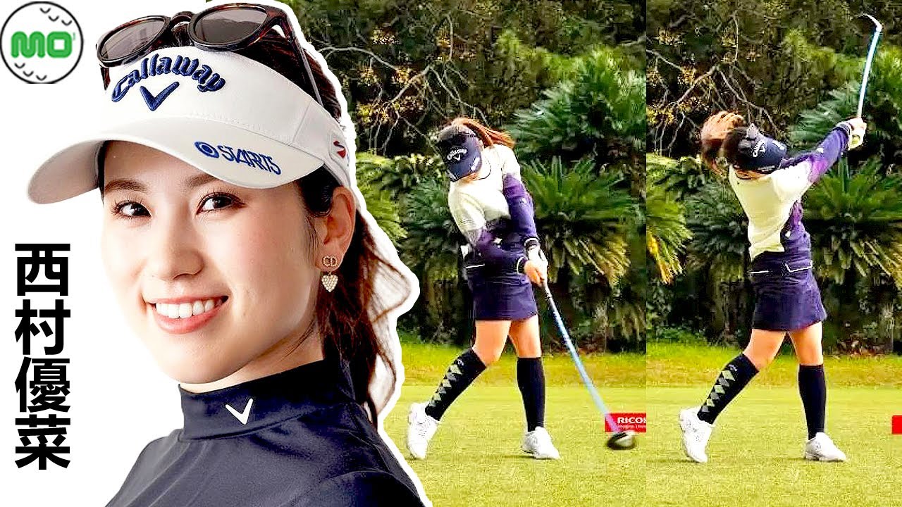 Yuna Nishimura 西村優菜 日本の女子ゴルフ スローモーションスイング!!!