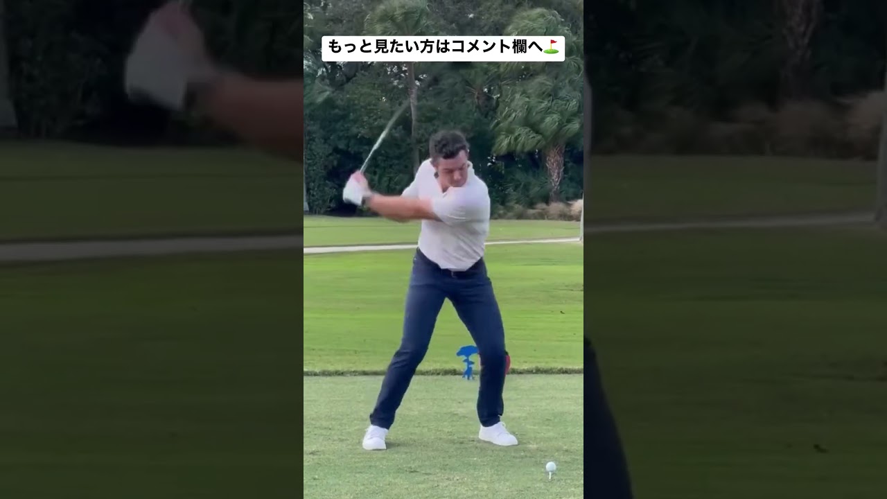 ローリーマキロイ ドライバー 正面 / Rory Mcilroy Driver Front