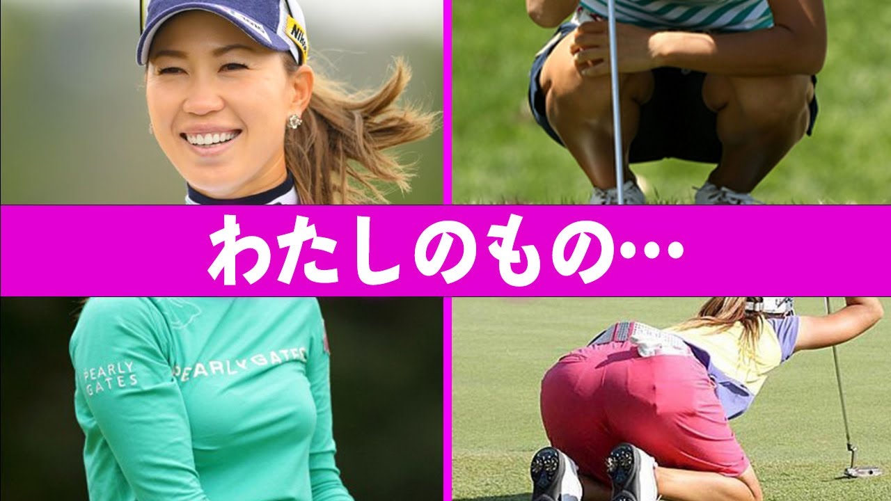 上田桃子がスザンヌから斉藤和巳を奪い取った不倫の真相に言葉を失う…「ゴルフ」で活躍している選手の驚愕の年収額に驚きを隠せない…