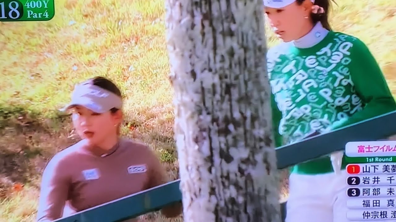 富士フイルム・スタジオアリス女子オープン 1R 上田桃子 スコアカードを落とす