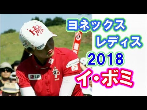 イ・ボミ☆早く笑顔が見たい！