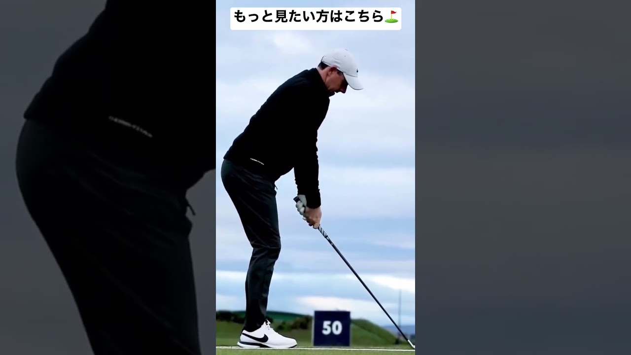 Rory Mcilroy Iron / ローリーマキロイ アイアン