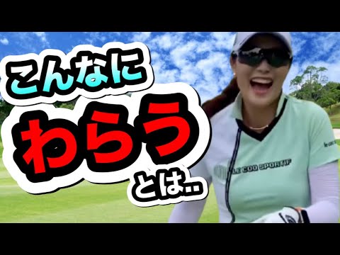 キムハヌルのアイアンスイングってスローで見てもゴルフ界1位じゃない？김하늘의 아이언 샷은 굉장한