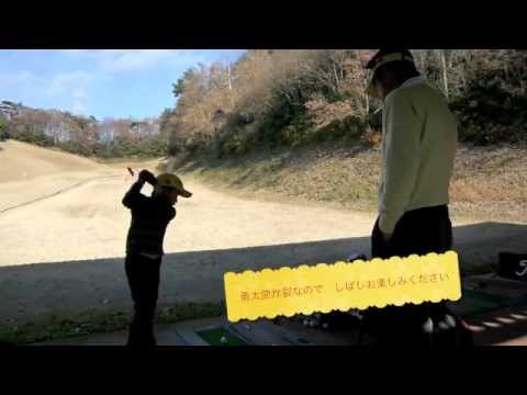 20111218ジュニア教室　池田勇太プロ