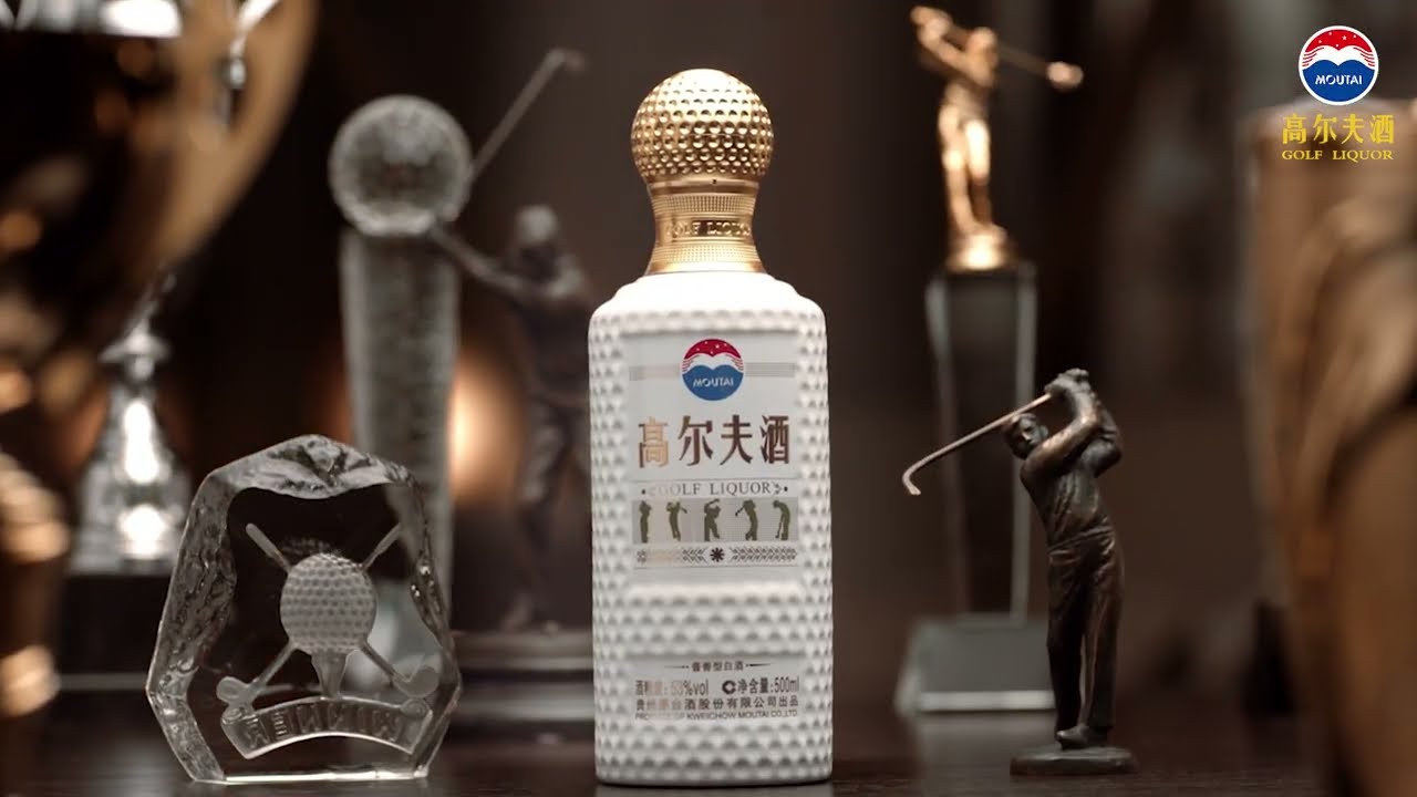 茅台ゴルフ酒  30秒CM