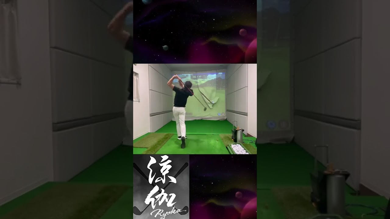沈み込みスイングでマキロイに近づく！？#golf #golfswing #ローリーマキロイ #rorymcilroy