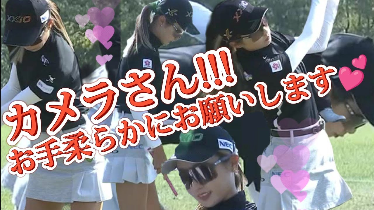 【安田祐香】カメラさん‼️お手柔らかにお願いします💕😊【スマホ推奨/画面サイズ3:4/最高画質2160p60】