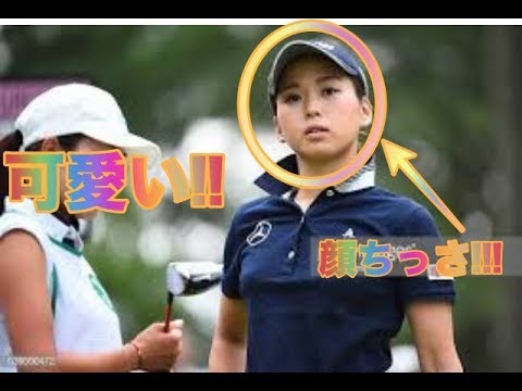 Miho Mori【森美穂】え、顔ちっさくね!?!?!?【美女ゴルファー選手】A Beautiful Golfer(Play Video)