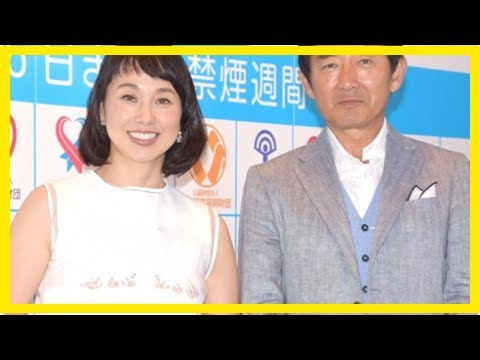 東尾理子、第3子妊娠5ヶ月を報告　「不安もあります」と素直な思いも