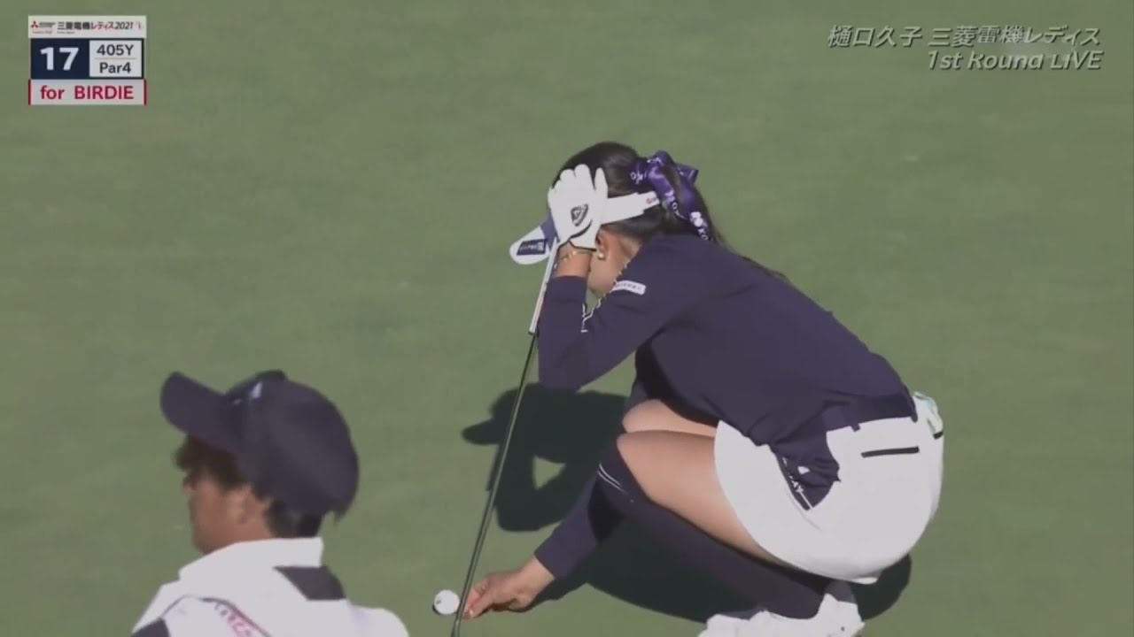 『渋野日向子』樋口久子 三菱電機レディスゴルフトーナメント第1日 Vol2