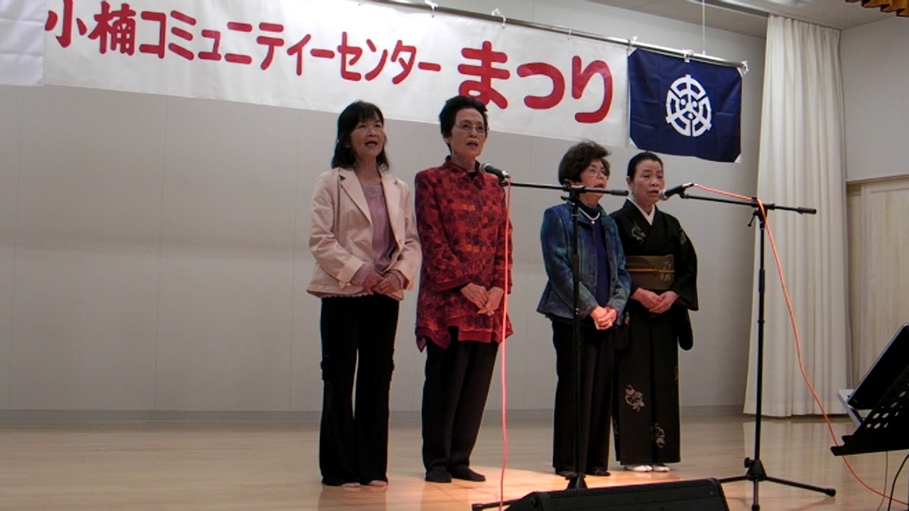 詩吟　夜墨水を下る