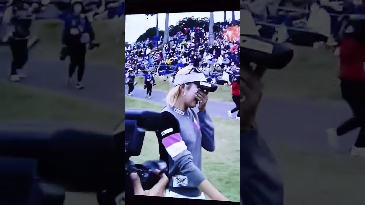 金田久美子プロ💕11年189日ぶりの優勝👍素敵な涙、感動を有り難う🙇優勝おめでとうございます‼️