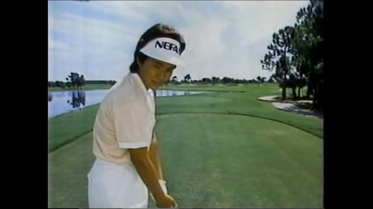 NEC　ネファックス CM　1987 岡本綾子