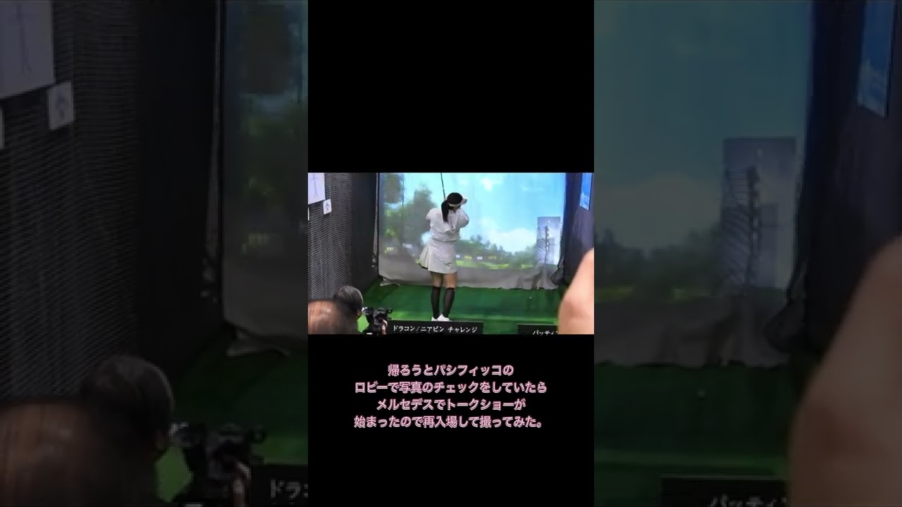 三浦桃香 in ジャパンゴルフフェア