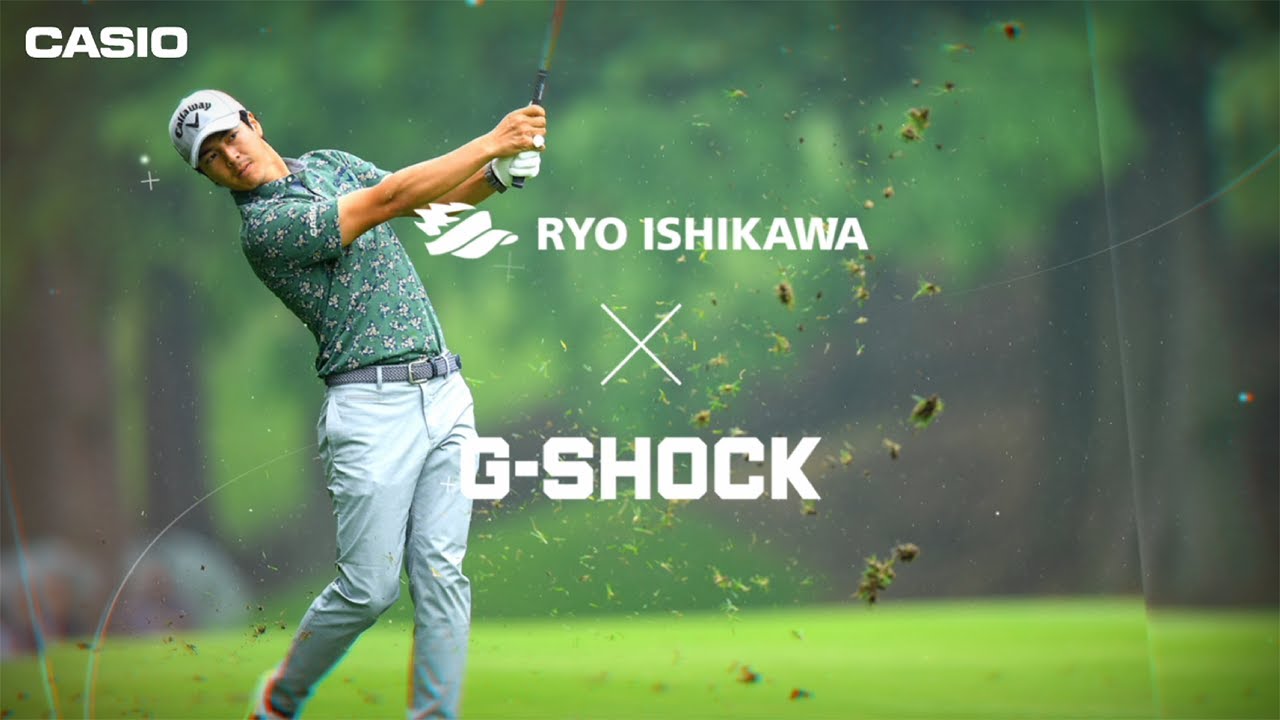 G-SHOCK × 石川遼 コラボレーションモデル : CASIO
