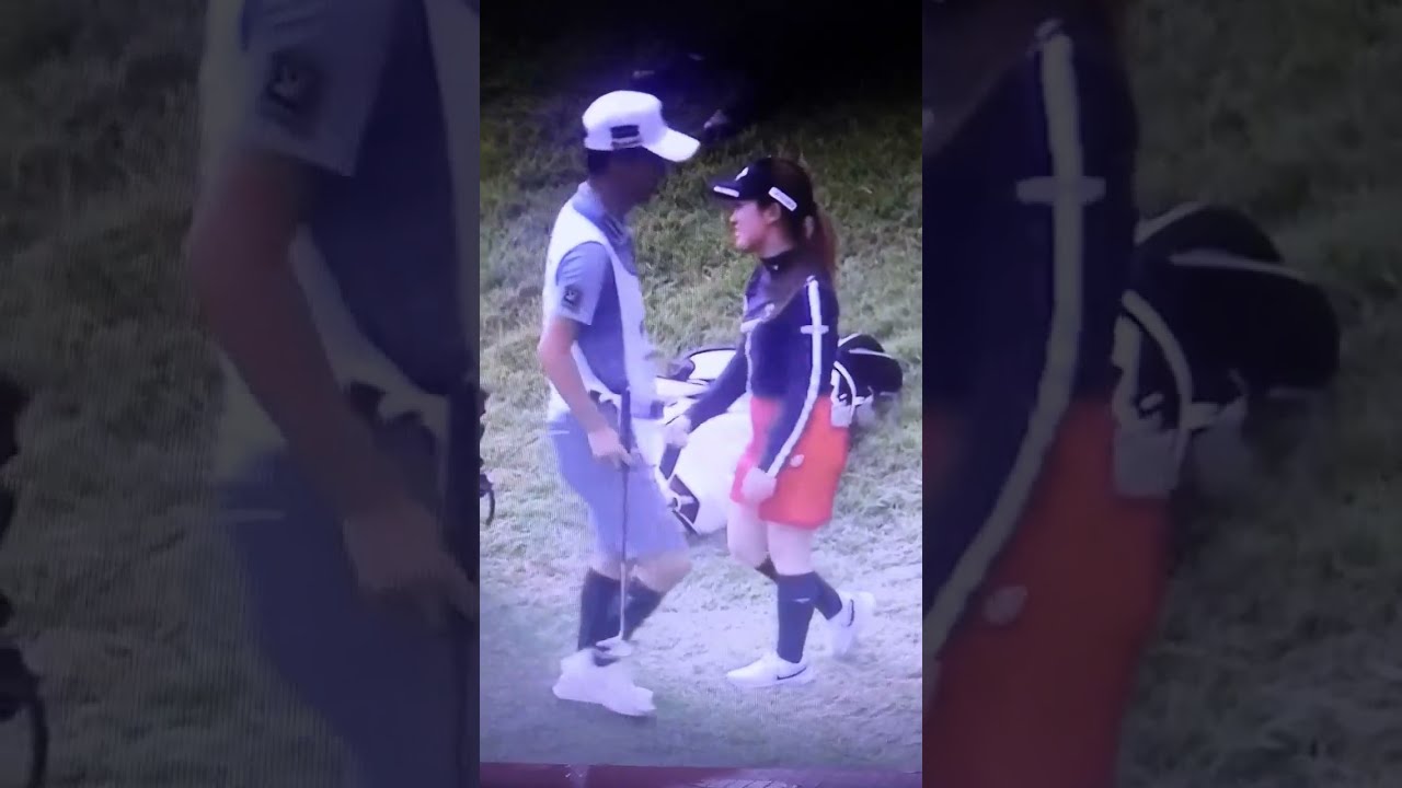 西村優菜  バーディー取れずに悔しがる  #shorts #西村優菜