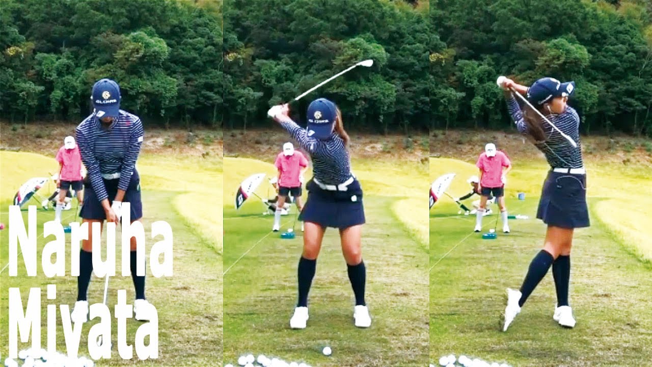 宮田 成華 Naruha Miyata