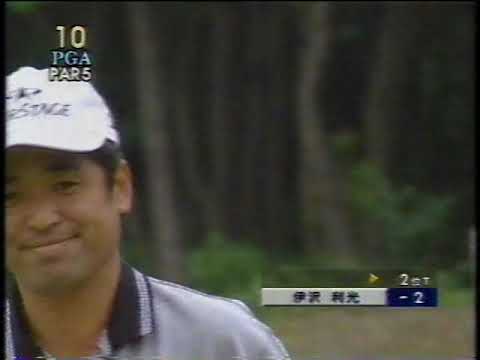 甦れJPGA  championship 1999 3rd