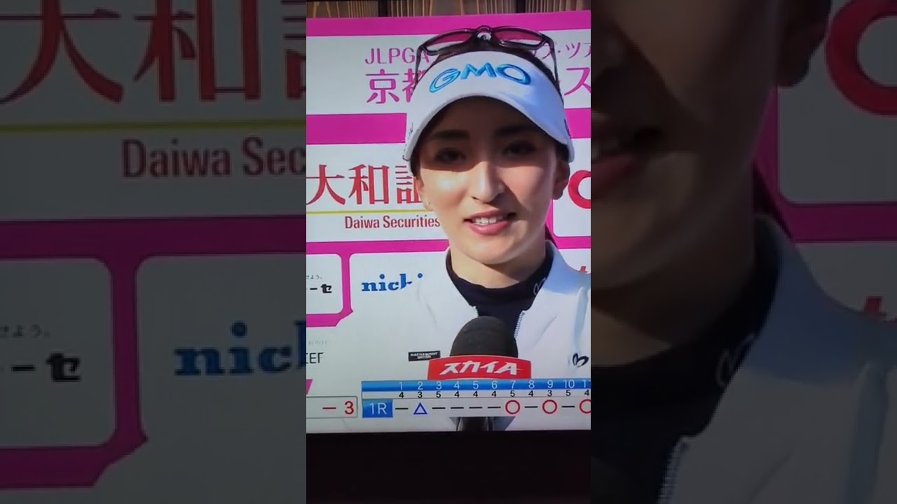 脇元華  インタビュー  #shorts #ショート #脇元華