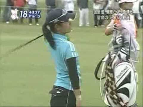 【宮里藍：ゴルフ動画】宮里藍 ラフからのショット