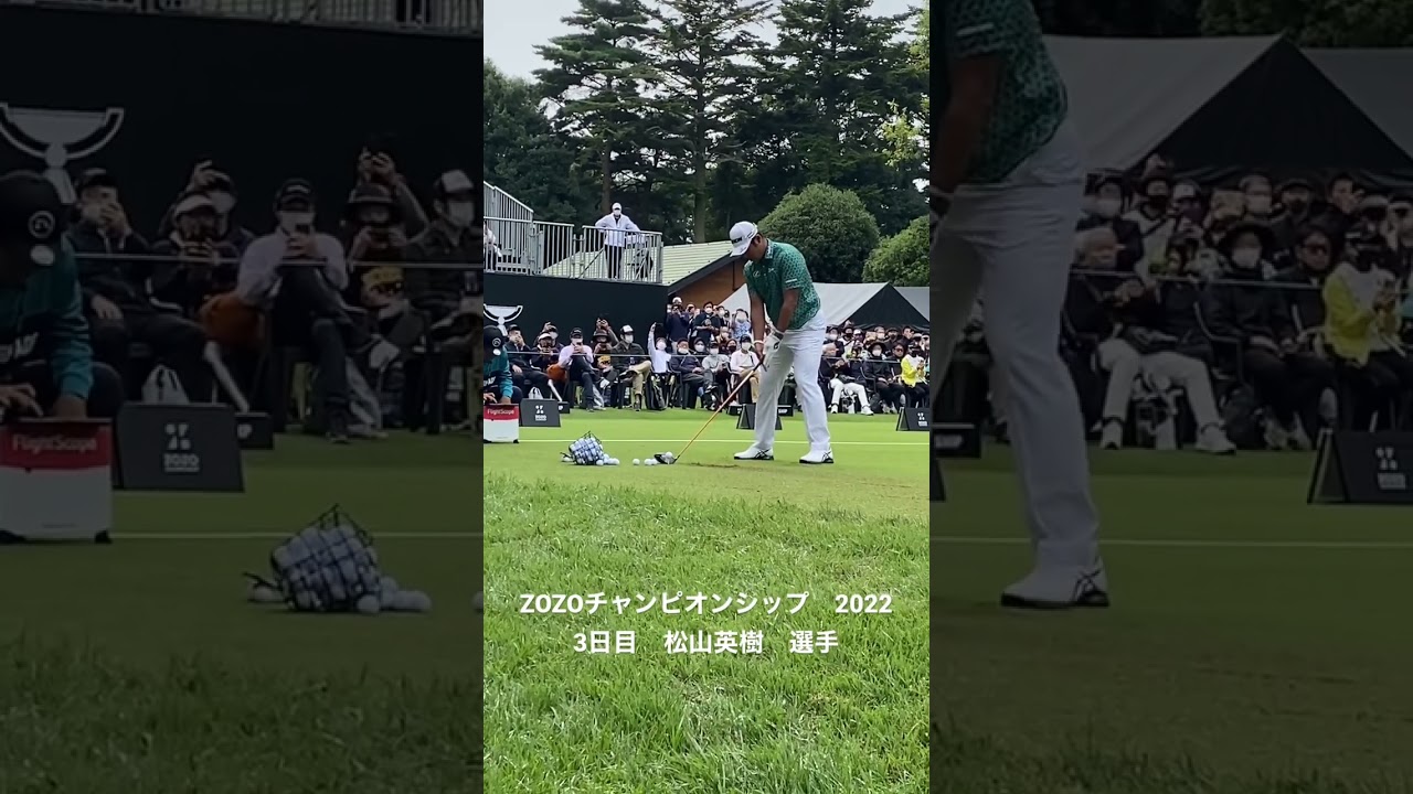 ZOZOチャンピオンシップ　2022 3日目　松山英樹選手　練習　ドライバー