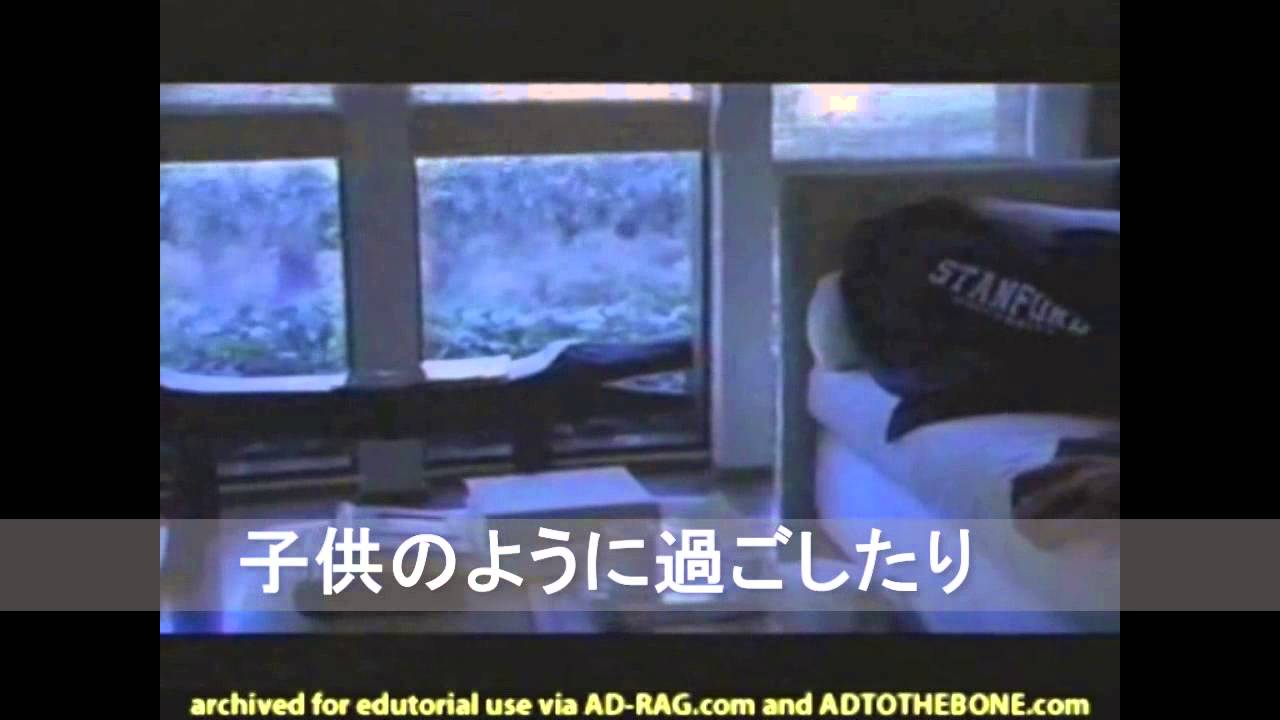 タイガーウッズ　アメリカンエクスプレスCM　日本字幕