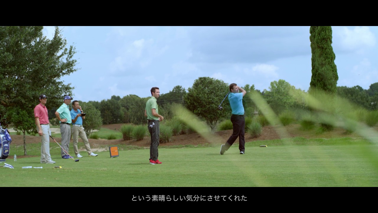 おかえりなさい、ファルド。