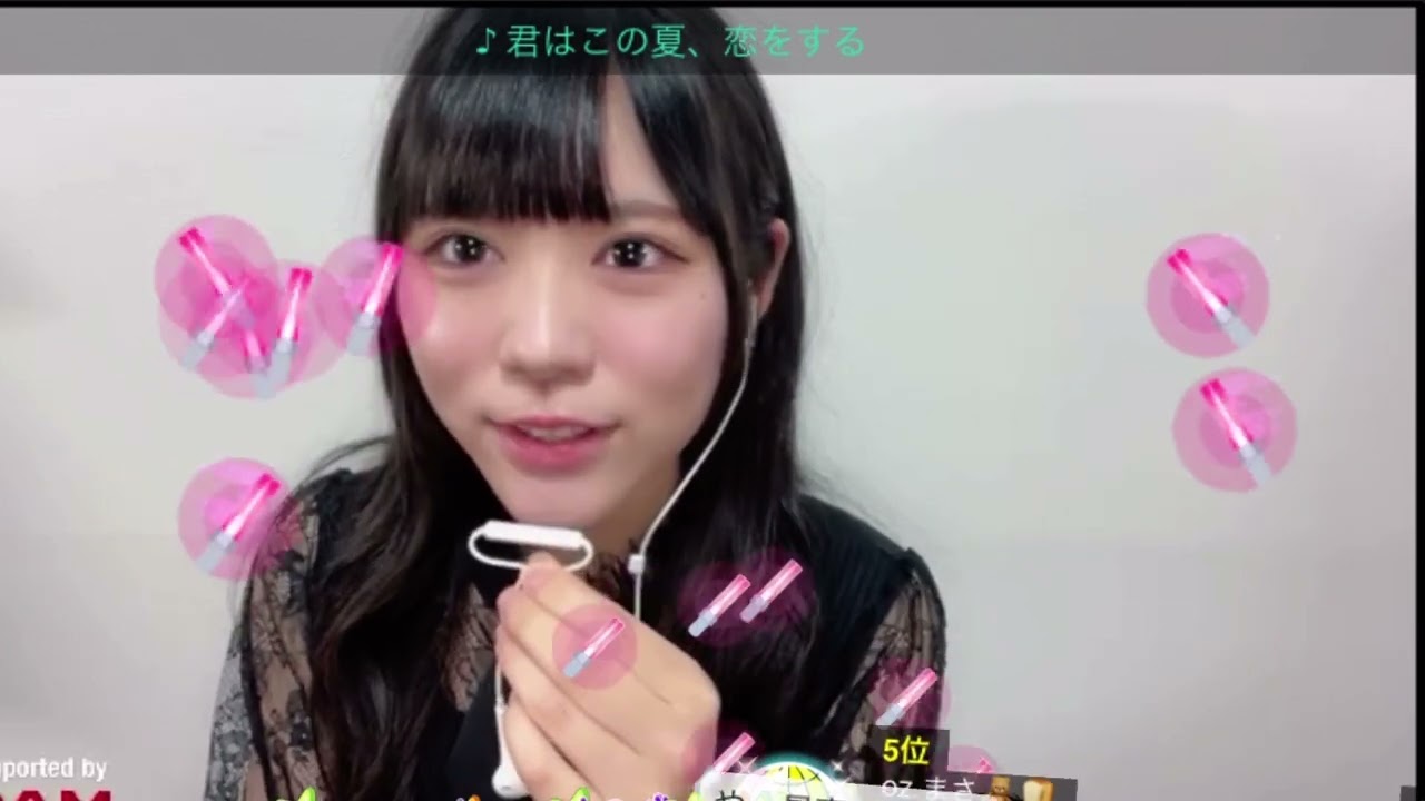 大西葵　君はこの夏、恋をする　4月11日