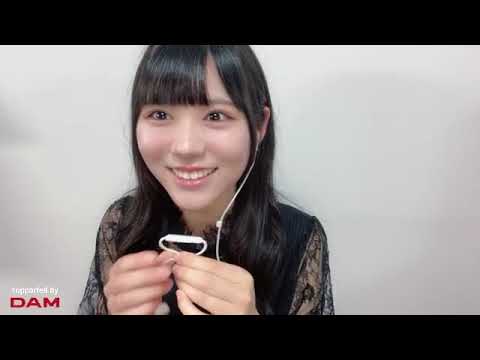 大西葵さん（≒JOY）12秒　カラオケ配信　SHOWROOM　2023年04月11日