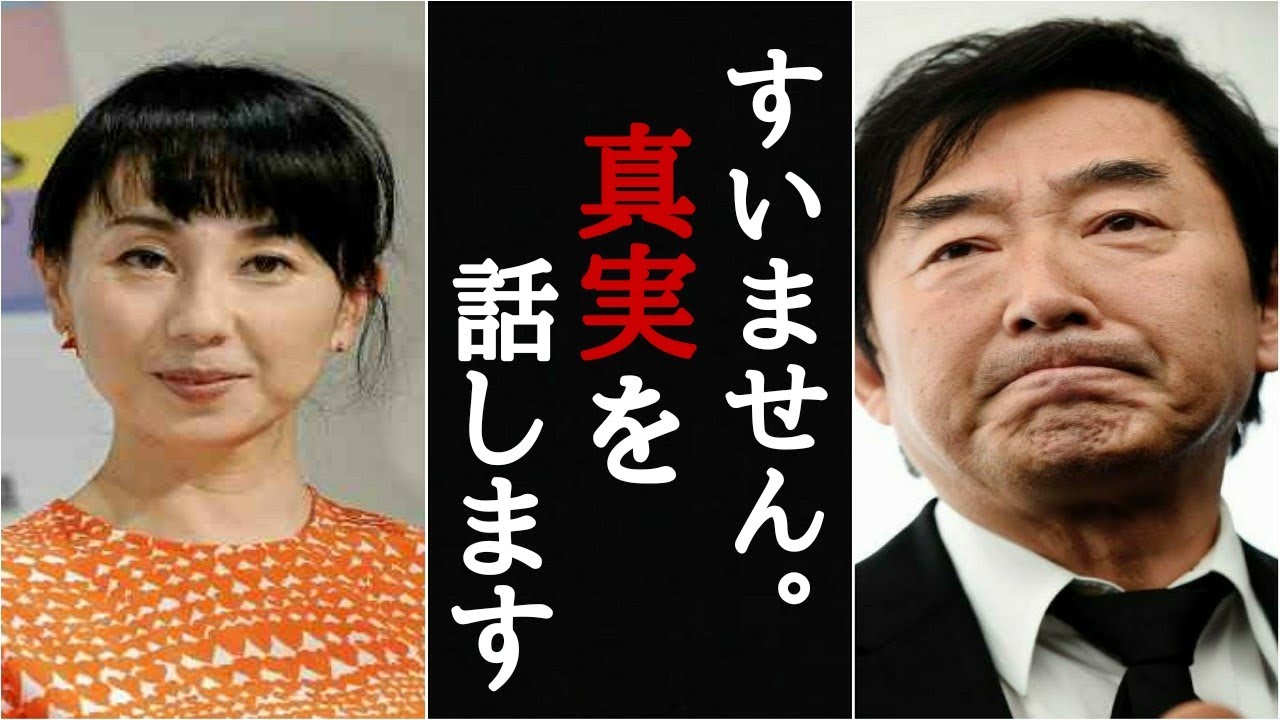 東尾理子がブログで謝罪‥‥まさか家で誕生日パーティー開催していた‥‥
