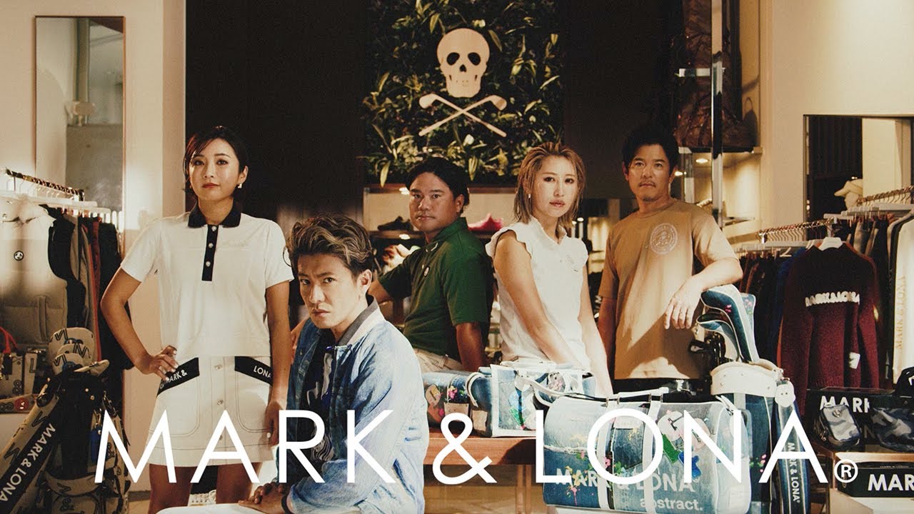 MARK & LONA ブランドアンバサダー木村拓哉さん出演新ＣＭ『The world’s a playground』編（60秒）