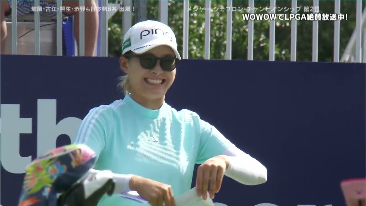 渋野日向子 第2日ハイライト／メジャー シェブロン・チャンピオンシップ【WOWOW】