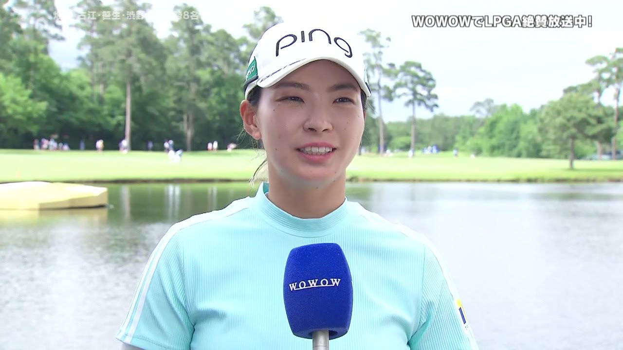 渋野日向子 第2日終了後インタビュー／メジャー シェブロン・チャンピオンシップ【WOWOW】