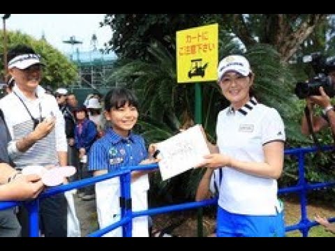 4年ぶりVミシェル・ウィーがトップ10入り間近！諸見里しのぶは270ランクアップ【女子世界ランキング】......