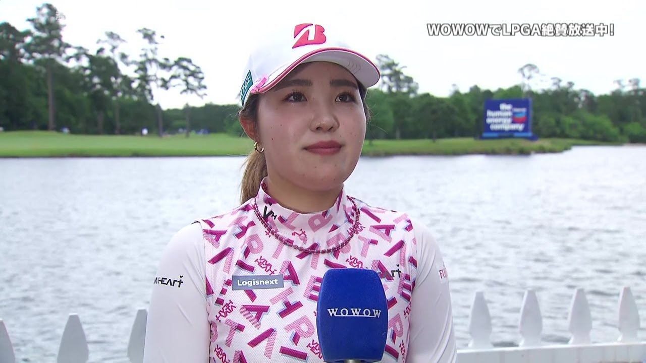 古江彩佳 最終日終了後インタビュー／メジャー シェブロン・チャンピオンシップ【WOWOW】