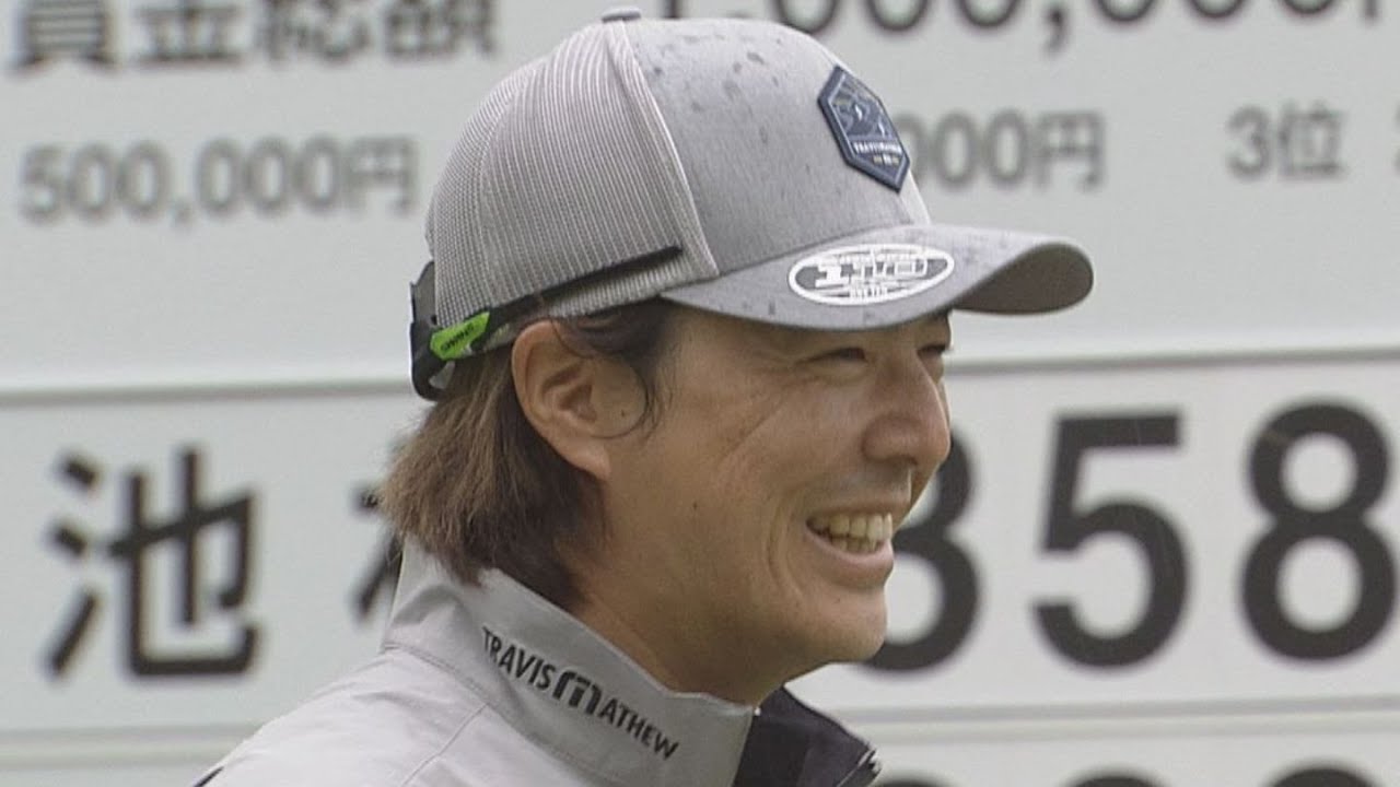 中日クラウンズ開幕を前にドライビングコンテスト 石川遼選手ら7人が参加してフルスイングの飛距離を競う 熱戦の模様は4月30日に放送　
