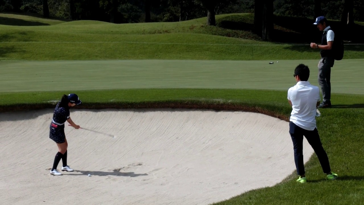 【プロサポートカーブログ】堀琴音特集～バンカー練習～