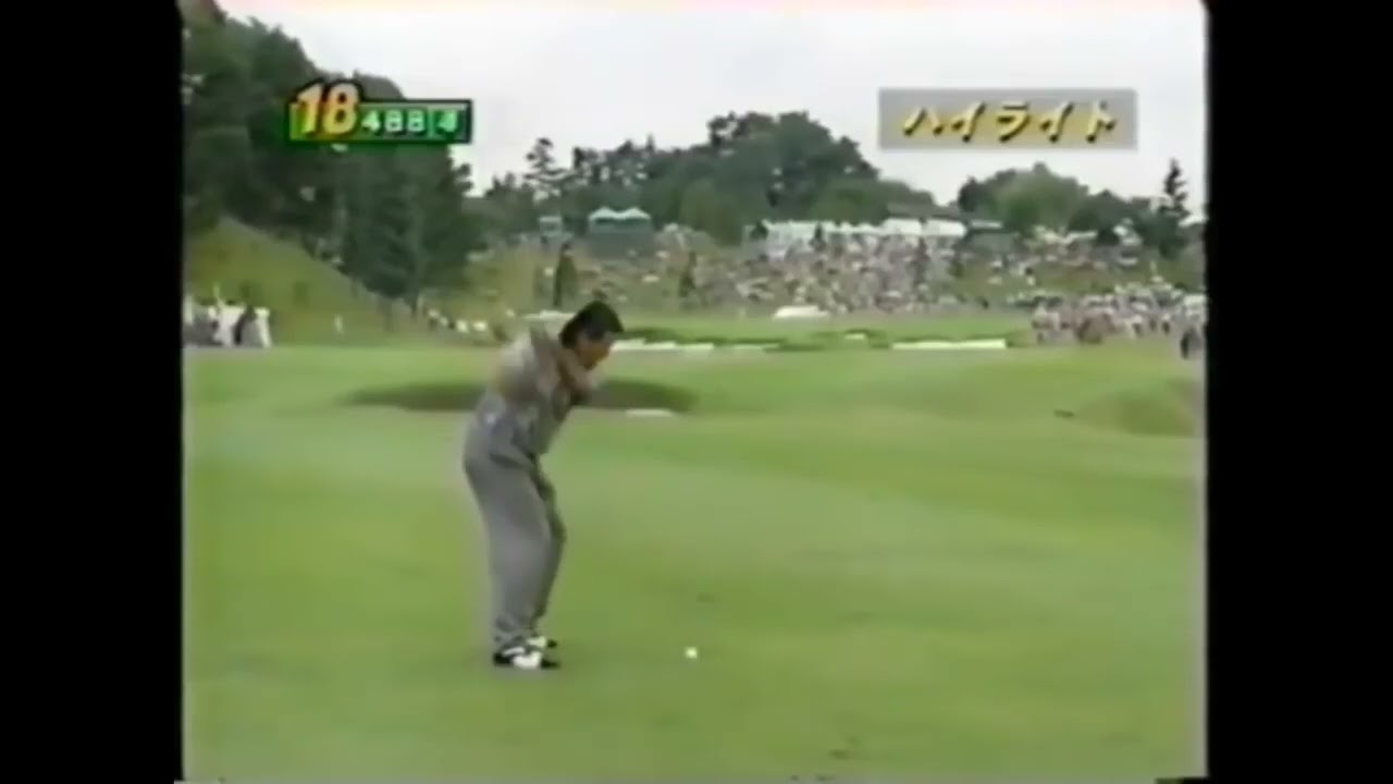 1996年100勝を挙げた年のジャンボ尾崎プロのキレッキレのアイアンショット‼️