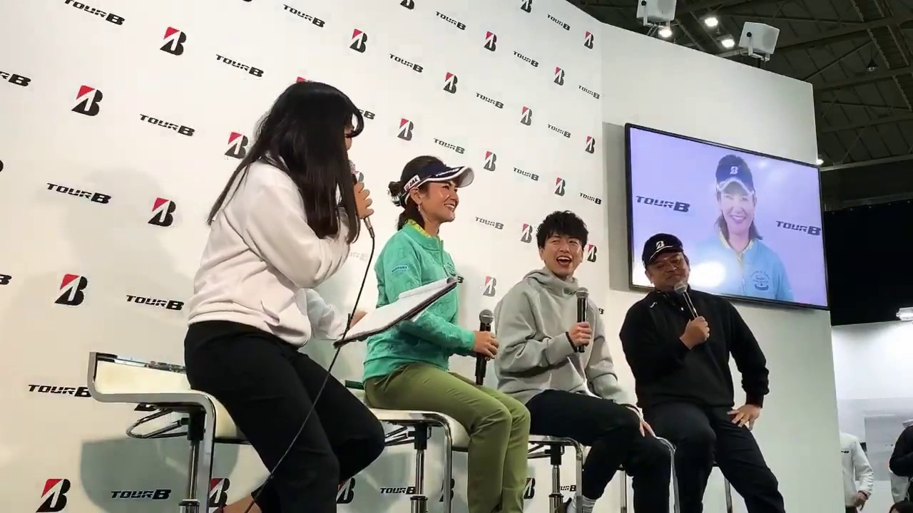 JGF2019  ブリヂストンスポーツ 宮里藍、宮里聖志トークショー