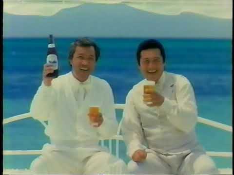 1990 アサヒ　生ビール　CM 尾崎将司さん　青木功さん