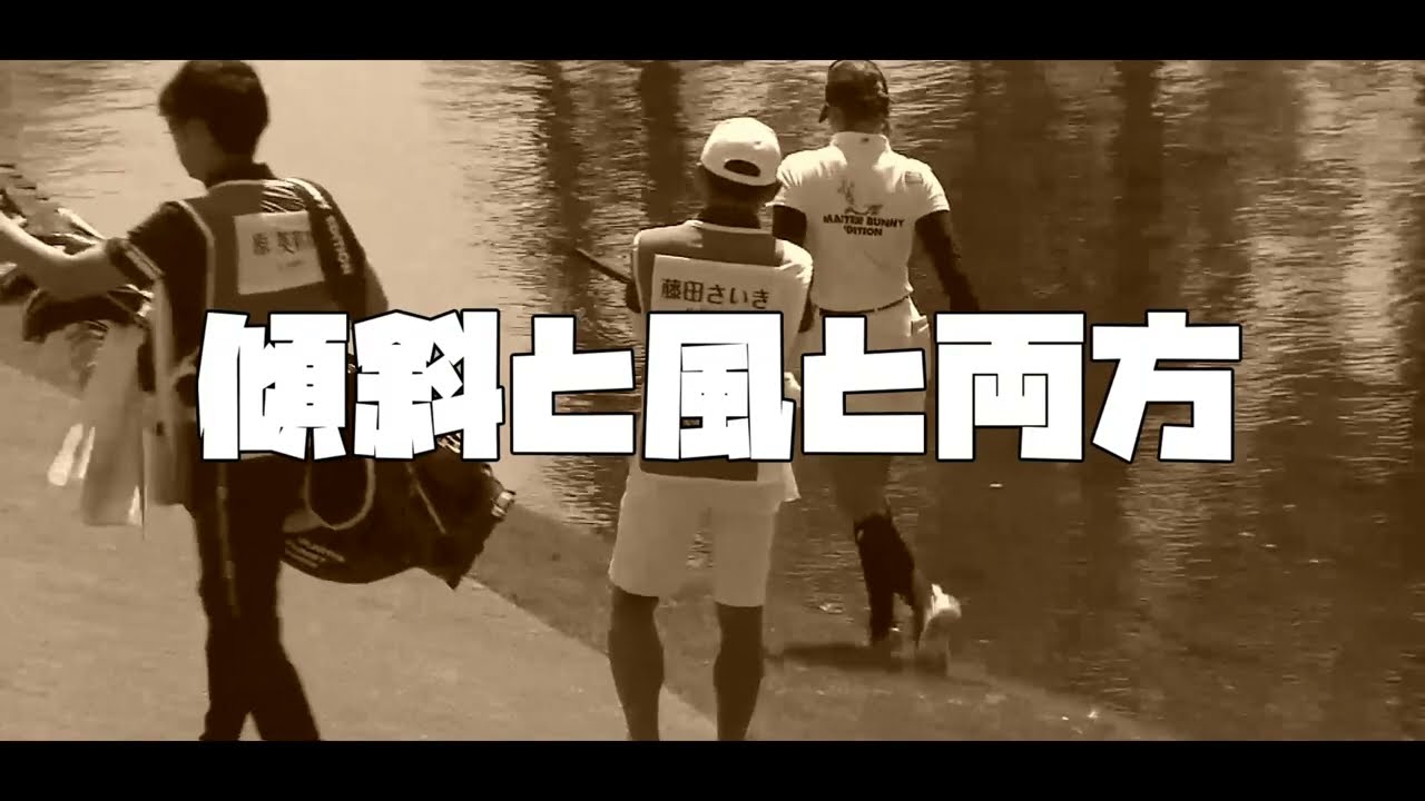 原英莉花プロ 大苦戦5番ホール‼｜2023 ヤマハレディースオープン葛城【女子プロゴルフ】