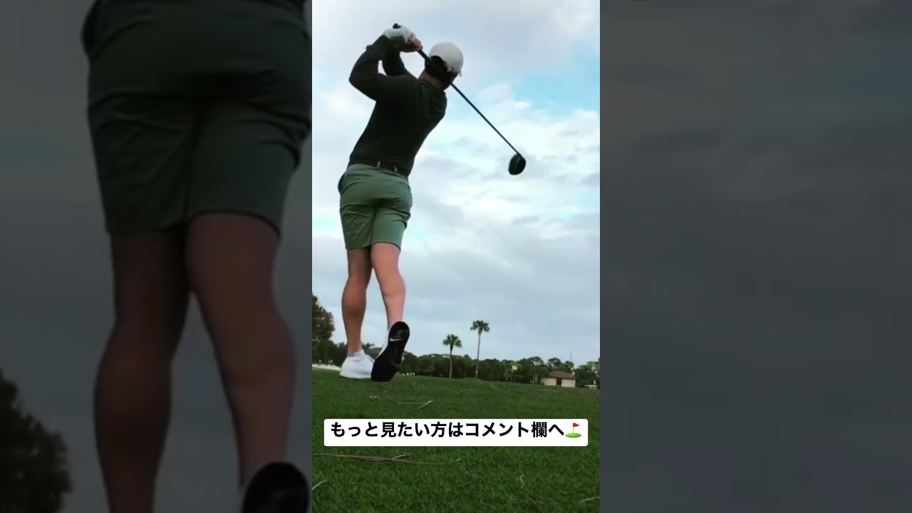 ローリーマキロイ ドライバー / Rory Mcilroy Driver