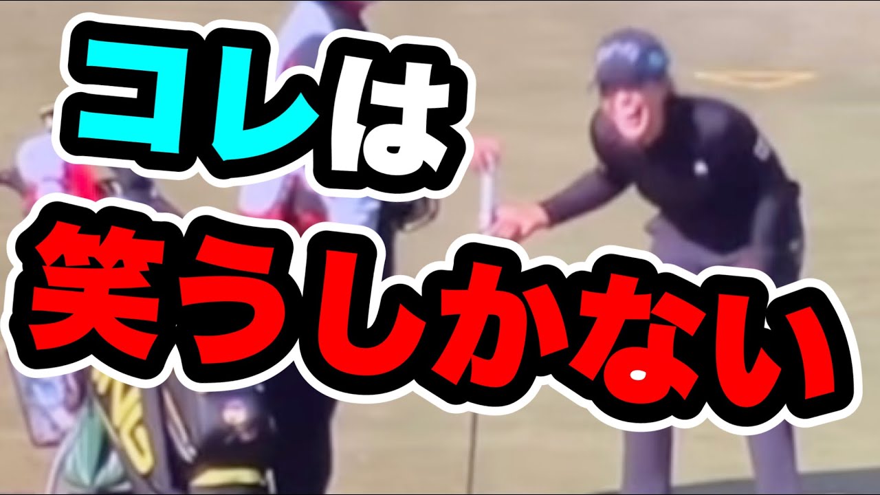 渋野日向子三菱電機レディス結果に満足もこのプレーだけは惜しまれる