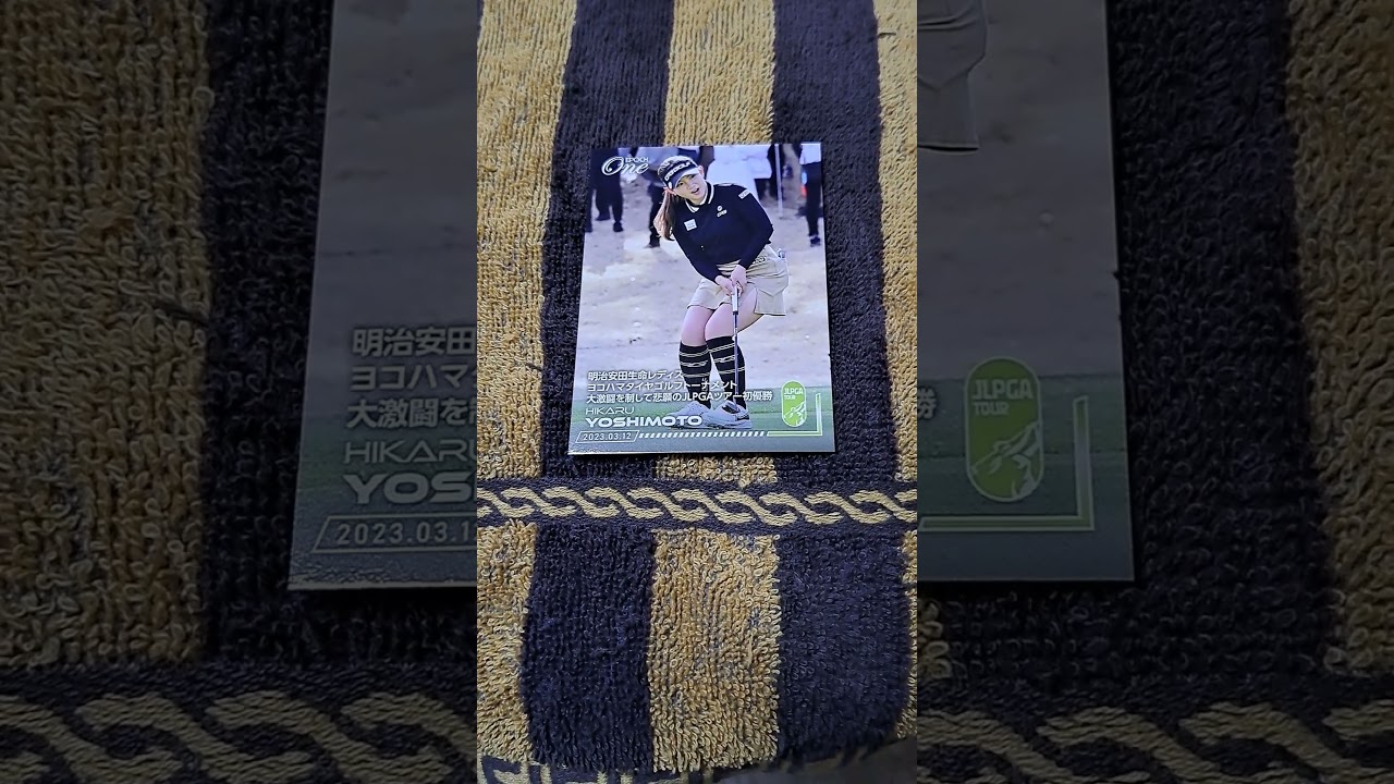 吉本ひかる「女子プロゴルファー」
