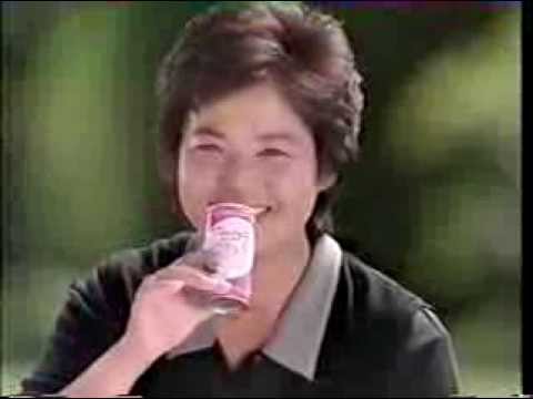 ニチレイアセロラドリンクCM岡本綾子