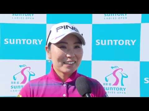 【公式】宮里藍 サントリーレディスオープンゴルフトーナメント2018＜比嘉真美子選手/第3日･単独首位＞