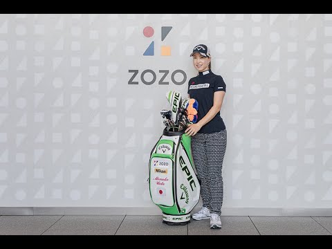 【所属契約を発表】プロゴルファー上田桃子選手コメント