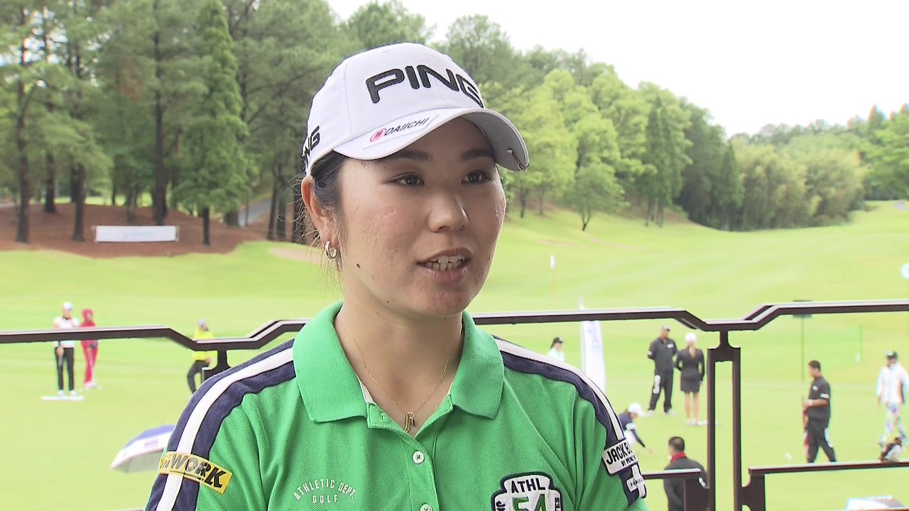 【公式】宮里藍 サントリーレディスオープンゴルフトーナメント2018＜比嘉真美子選手･大会直前インタビュー＞