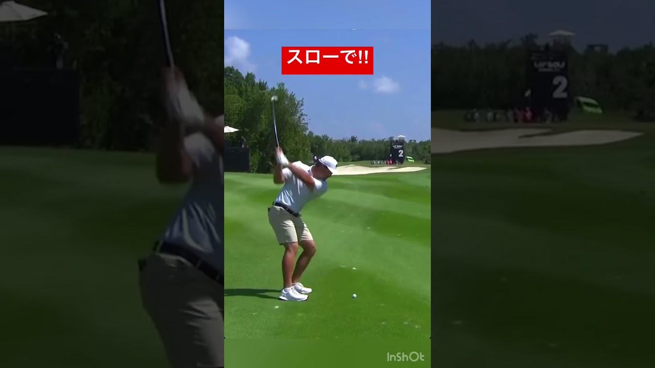 ブライソン・デシャンボー ライン出しショット Bryson DeChambeau #golf #golfswing #golfer #ゴルフ #ゴルフスイング #ゴルフレッスン